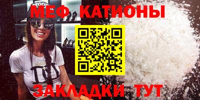 герыч Кингисепп