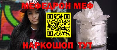 герыч Кингисепп