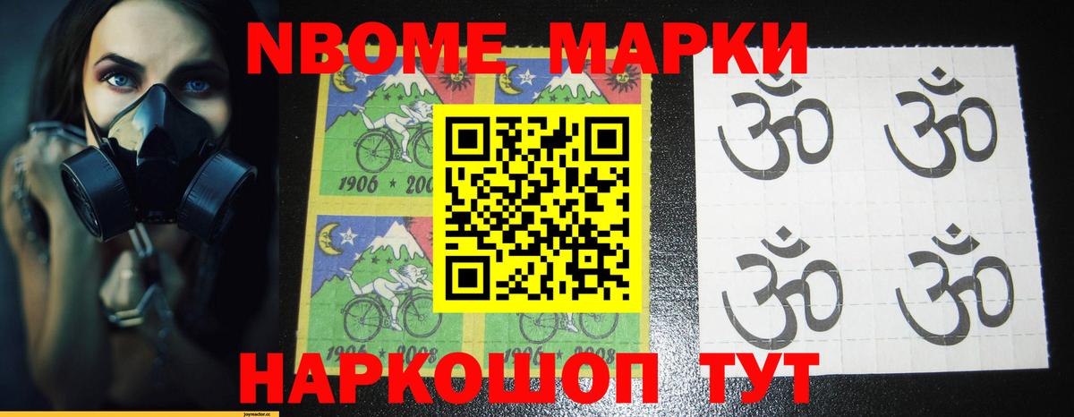 LSD-25 экстази кислота Краснознаменск