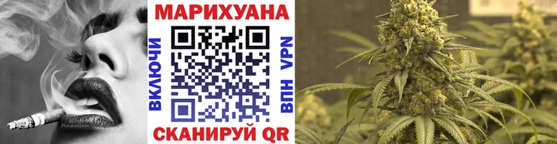 купить наркотики сайты  Краснознаменск  сайты даркнета телеграм  Каннабис планчик 